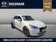 Mazda 2 - Luxury 1.5 Sky-G 90pk 1e Eigenaar| Dealer onderhouden| Carpl