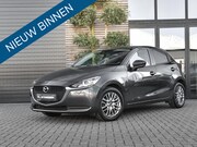 Mazda 2 - 1.5 Skyactiv-G Homura Navi Camera Stoelverwarming Clima