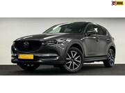 Mazda CX-5 - 2.5 SkyActiv-G 194 GT-M 4WD*Leder*Navi*Camera*Adaptivecruise