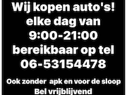 Fiat Punto - 1.2 Edizione X handel meeneem prijs , uitsluitend via tel af