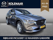 Mazda CX-5 - Takumi 2.5 automaat e-Sky-G 194pk /1e eigenaar/Dealeronderho