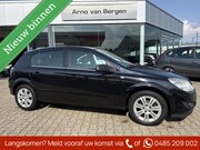 Opel Astra - 1.6 Cosmo, lederen bekleding, stoelverwarming, navigatie, cl