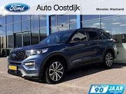 Ford USA Explorer - 3.0 V6 EcoBoost PHEV ST-Line 457PK Afn. Trekhaak P