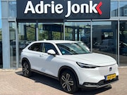 Honda HR-V - 1.5 e:HEV Elegance | AUTOMAAT | FULL HYBDRID| ACHTERUITRIJCA