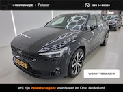 Polestar 2 - Standard Range Single Motor 63kWh | Plus Pack | Pilot Pack |