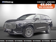 Jaecoo 8 - 1.5 SHS-P Luxury Nu te bestellen en proef te rijden! Nu met 