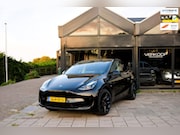 Tesla Model Y - RWD 58 kWh