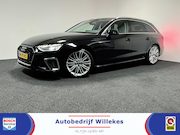 Audi A4 - Avant 35 TFSI Launch edition S-Line | NAVI | TREKHAAK | STOE