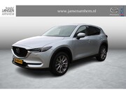Mazda CX-5 - 2.0 SkyActiv-G 165 Luxury , Automaat, Trekhaak, Leder, 360 C