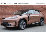 Lynk & Co 08 - 1.5 More | 200km Hybride | Stoelmassage, Verwarming en Venti