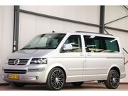 Volkswagen Transporter - Multivan 2.5 TDI Comfortline