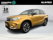 Suzuki Vitara - 1.4 Boosterjet Style Smart Hybrid | GEEN AFLEVERKOSTEN | Tre