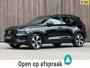 Volvo XC40 - 1.5 T5 Recharge Inscription Expression / 19'
