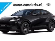 Toyota C-HR - Dynamic Limited Edition 57.7 kWh | Nieuw en snel leverbaar m