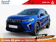 Mitsubishi ASX - 1.2 TURBO | INTENSE | ACTIEPRIJS INCL. € 3.000, - KORTING |