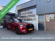 Mazda CX-60 - 2.5 e-SkyActiv PHEV TH/ACC/CARPLAY *ALL-IN PRIJS