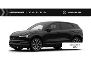 Volvo EX30 - P5 Long Range Ultra Black Edition Europa 69 kWh | Panoramada
