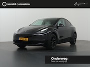 Tesla Model Y - Long Range AWD 75 kWh | SOH 94% | Full Self Driving Capabili