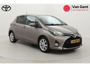 Toyota Yaris - 1.5 Hybrid Dynamic | Navigatie | Keyless | Cruise Control | 