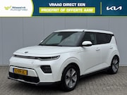 Kia e-Soul - DynamicPlusLine 64 kWh | Stoel- Stuurverwarming | Achteruitr