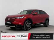 Honda HR-V - 1.5 e:HEV Advance | DROOM DEALS! | Tot 10 jaar garantie moge