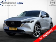 Mazda CX-5 - 2.0 165pk Luxury / Leder / Bose / Elektr. stoelen met geheug