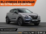 Nissan Juke - N-Design + Interior Pack + Cold Pack + Technology Pack Hybri