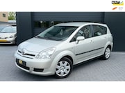 Toyota Verso - 1.6 VVT-i Terra|Trekhaak|Airco|NAP