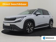 Skoda Epiq - Hero | Achteruitrijcamera | Parkeersensoren achter | Sunset 
