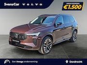 Volvo XC90 - 2.0 T8 Plug-in hybrid AWD Plus Dark | Panoramadak | 360 grad