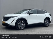 Nissan Ariya - Evolve 91 kWh / 10 Jaar Nissan More / 100% Dealer Onderhoude
