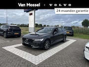 Volvo V60 - T6 Plug-in hybrid AWD Plus Dark | Trekhaak | Apple Carplay |