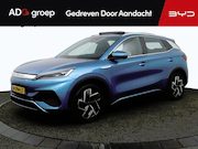 BYD Atto 3 - Comfort 60 kWh | BYD DEALER | 420 km WLTP | 360 graden camer