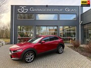 Mazda CX-30 - 2.0 e-SkyActiv M Hybrid