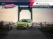 Skoda Elroq - 85X RS 250kW/340 PK 4x4 Elektrische aandrijving | Business u