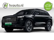 Jaecoo 7 - 1.5 GDI SHS-P 348PK PHEV SELECTIVE AUT. | Leer | Cruise Adap