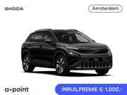 Skoda Epiq - Business Launch Edition 56 kWh 211 pk