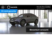 Mercedes-Benz GLC-Klasse Coupe - 300e 4MATIC Business Solution AMG | Night | Trekhaak | Wides