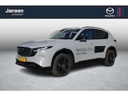 Mazda CX-5 - 2.5 E-SKYACTIV G 141 M HYBRID Homura , Demovoordeel € 1.000-