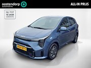 Kia Picanto - 1.0 DPI DynamicPlusLine | Fabrieksgarantie | Eerste eigenaar
