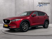 Mazda CX-5 - 2.0 SkyActiv-G 165 Skylease GT // LEDER // BOSE // E-ACHTERK