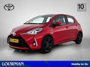Toyota Yaris - 1.5 Hybrid Active | Climate Control | Achteruitrijcamera | E
