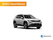 Skoda Epiq - Bravo | Achteruitrijcamera | Parkeersensoren achter | Sunset