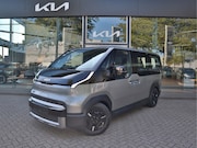 Kia PV5 - L2H1 Elite 71.2 kWh | Camera | Navigatie | Stoel/Stuurverwar