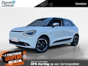 Dongfeng Box - Premium Edition 42 kWh |Full Option|Rijklaarprijs|Nieuw|310
