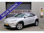 Hyundai Kona - Electric EV Fashion 64 kWh, Carplay, Camera, Cruise, Navi, S