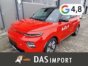 Kia Soul - E-Soul Inspiration 2023 Wärmepumpe Leder-Pa