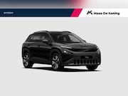 Skoda Epiq - Selection Launch Edition 56kWh | Travel Pakket |