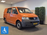 Volkswagen Transporter - L1H1 Rolstoelbus 5+1