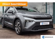 Skoda Elroq - Sportline | Cruise control met speedlimiter | Driving mode s